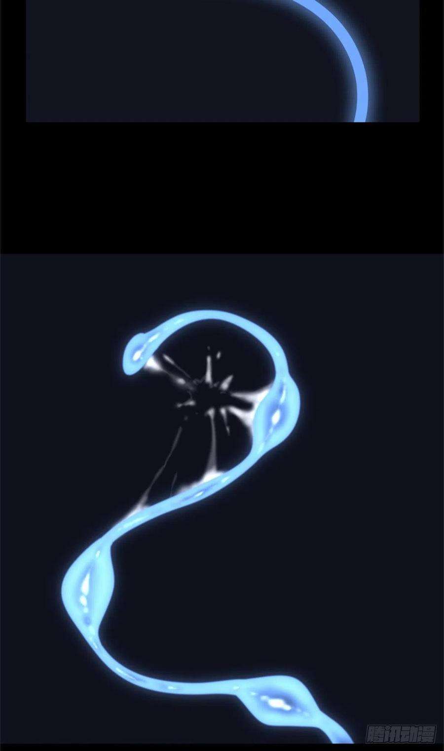 我的守护女友281