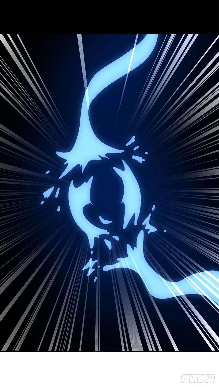 我的守护女友281