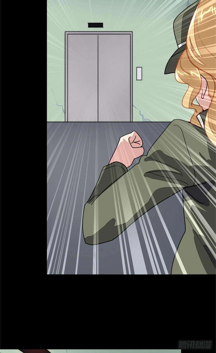 我的守护女友281