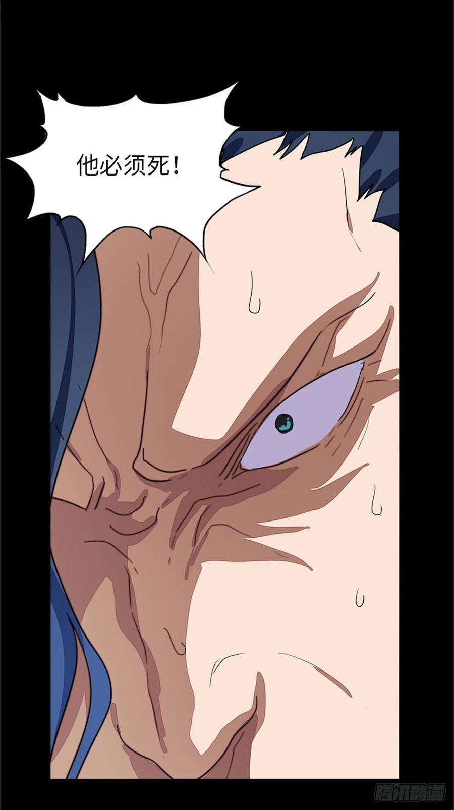 我的守护女友281