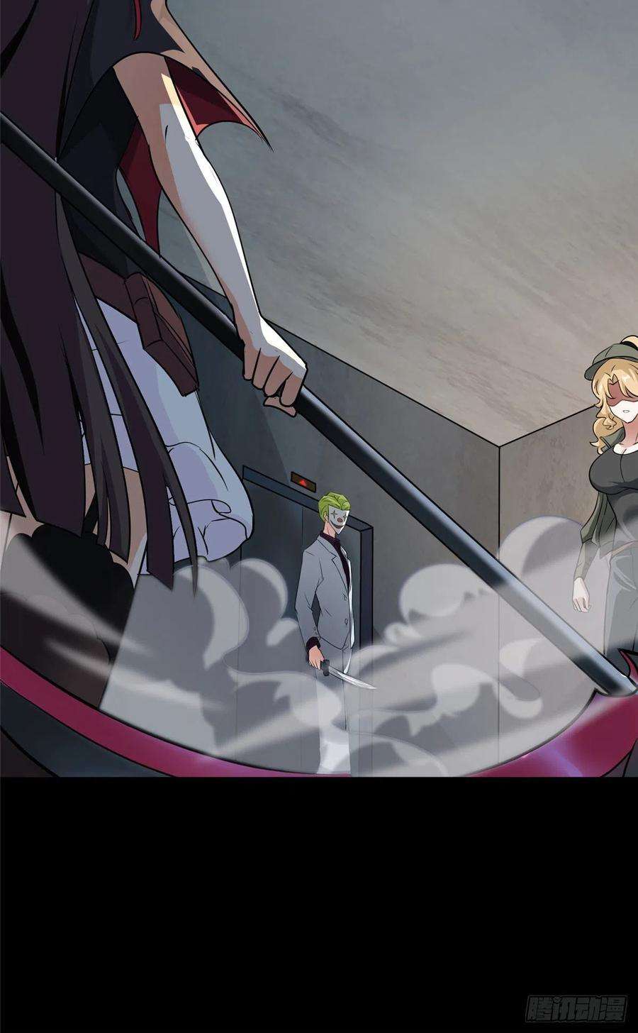 我的守护女友282