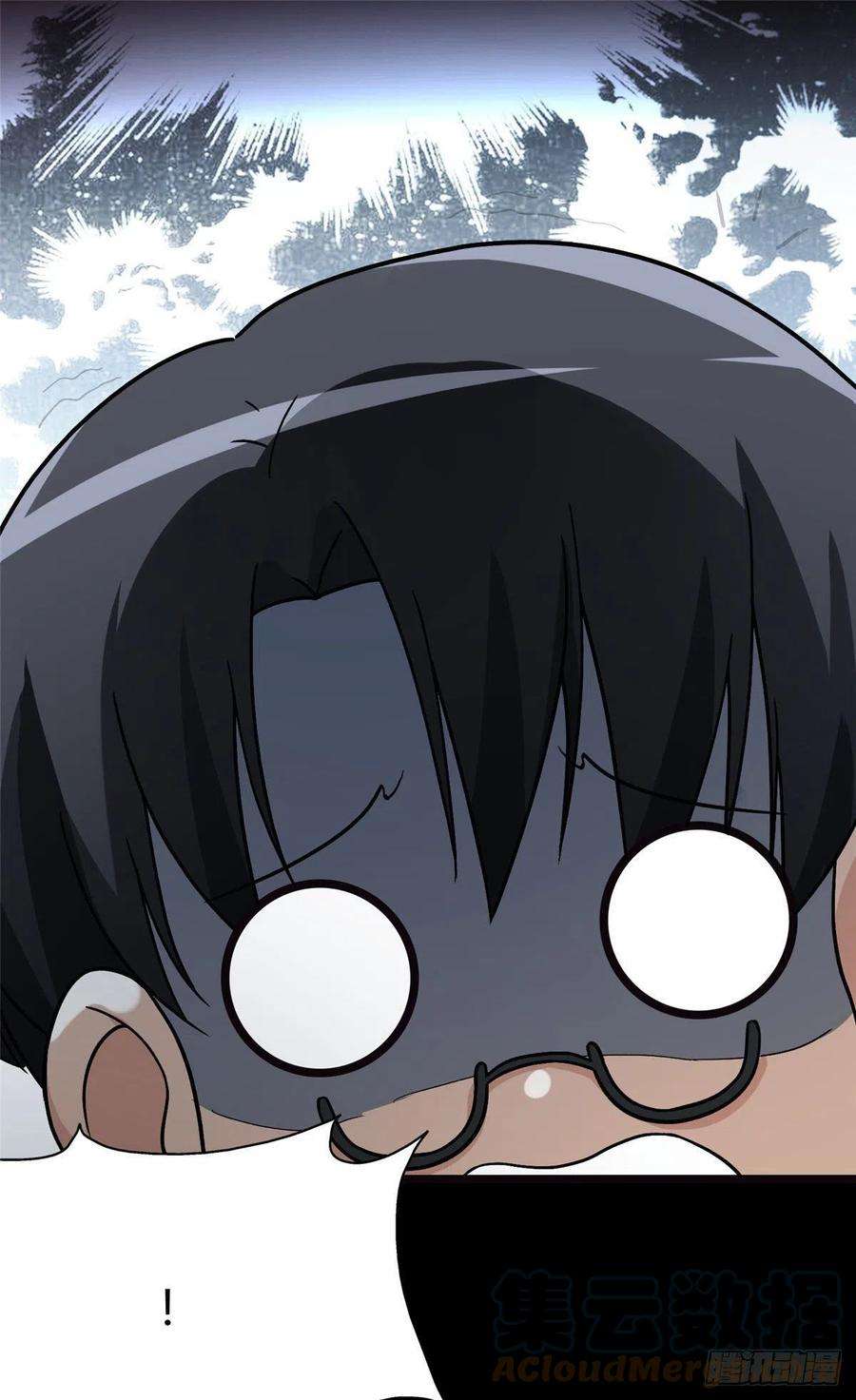 我的守护女友282