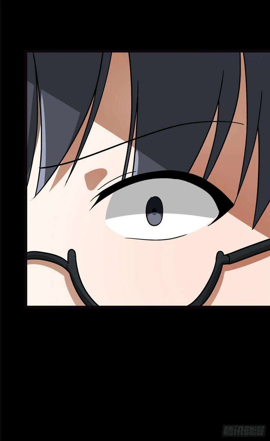 我的守护女友282