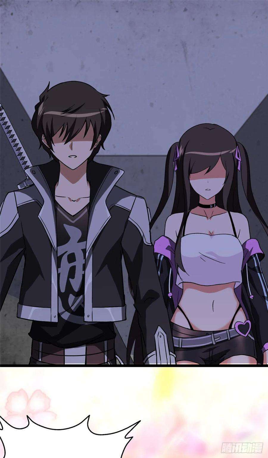 我的守护女友282