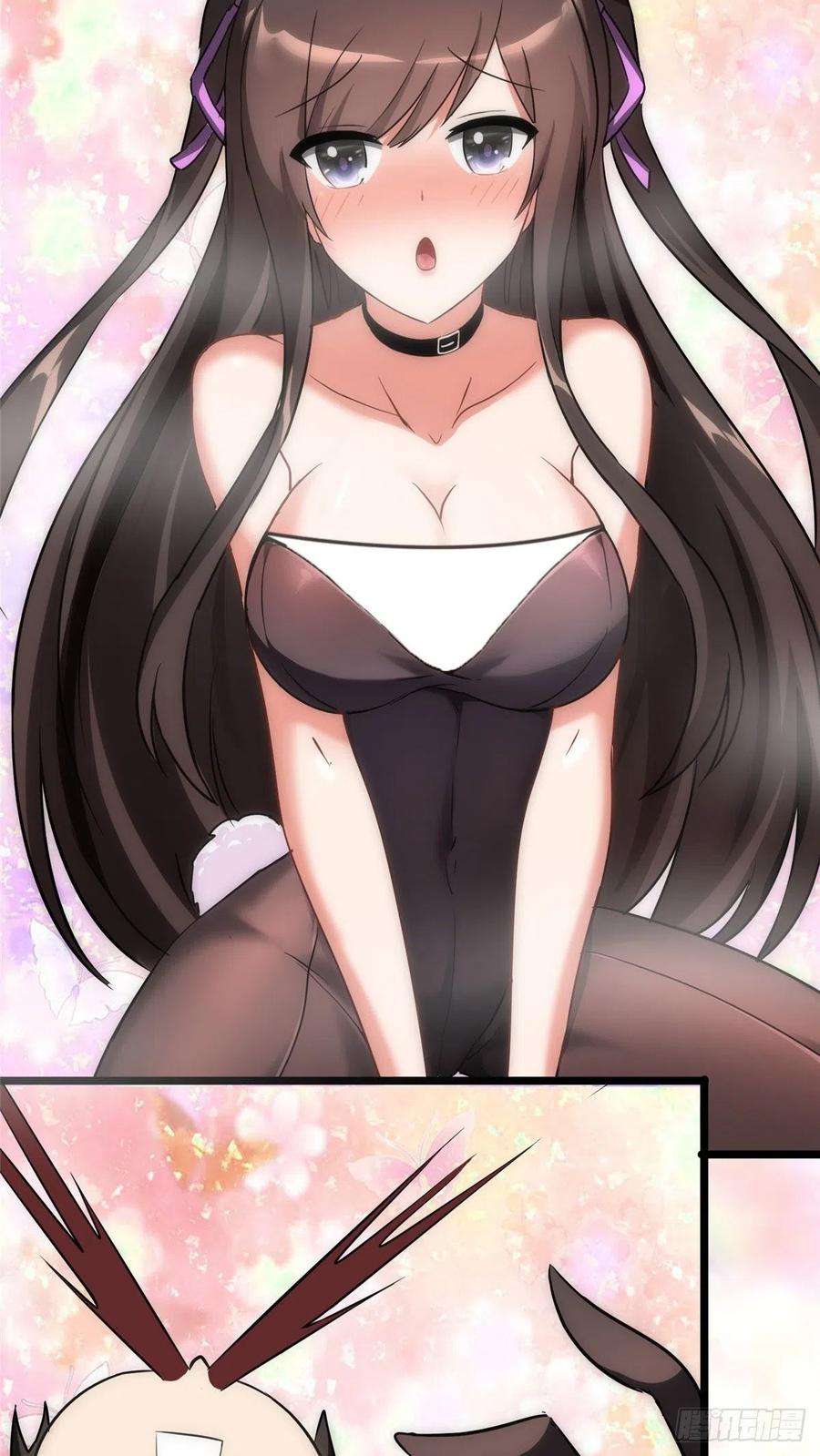 我的守护女友282