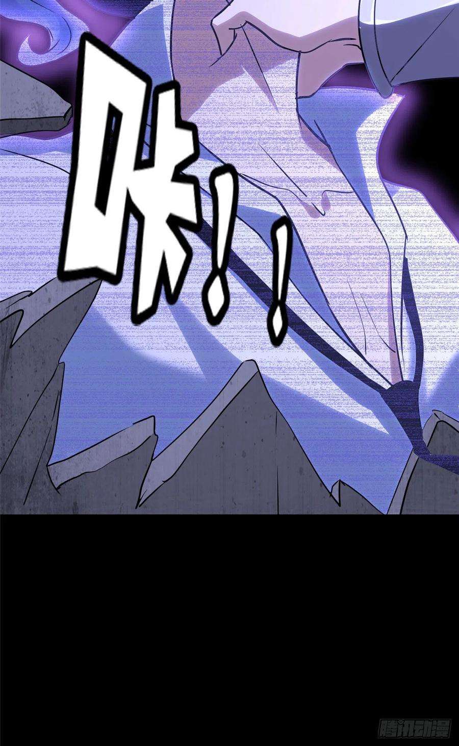 我的守护女友282