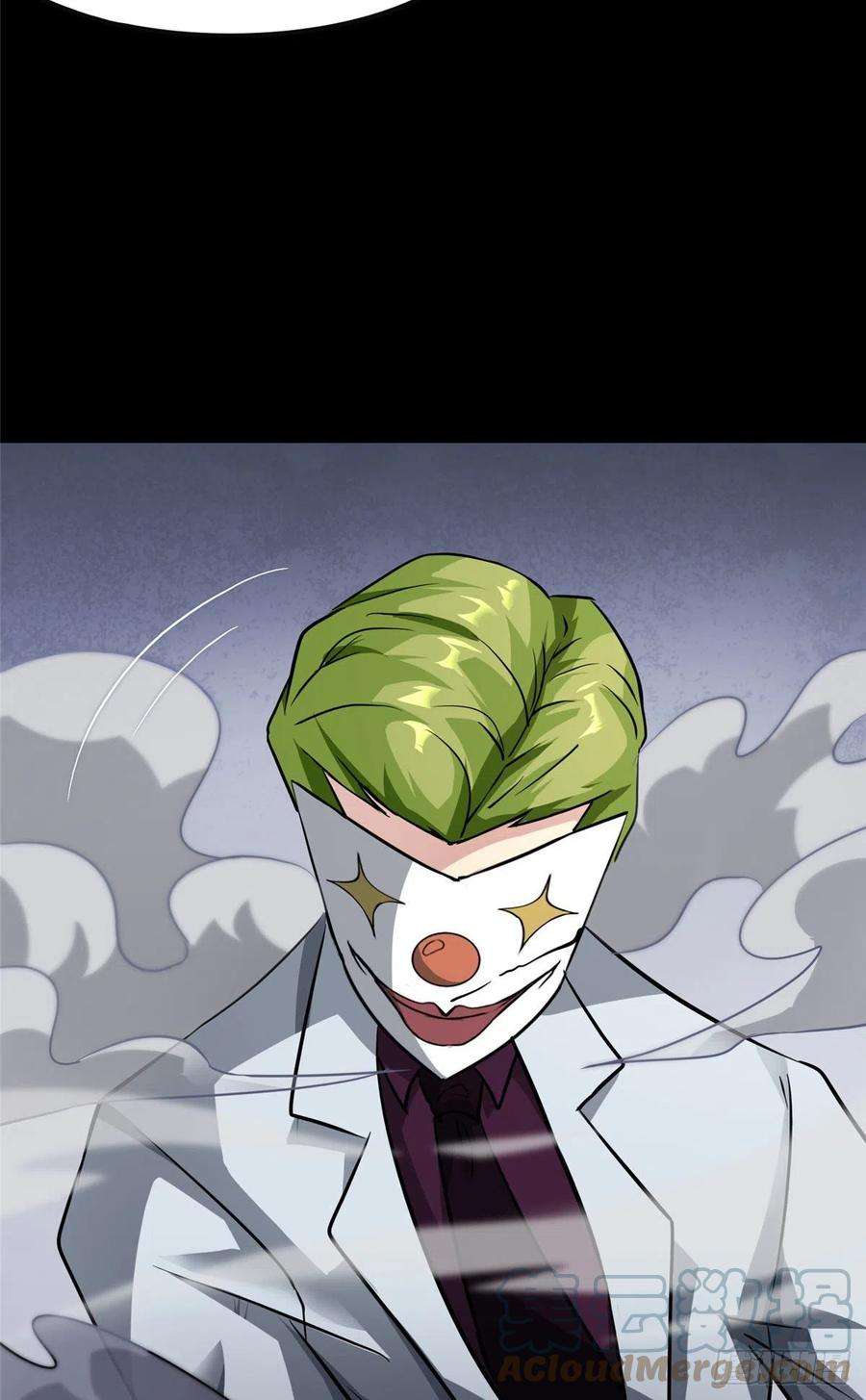 我的守护女友282