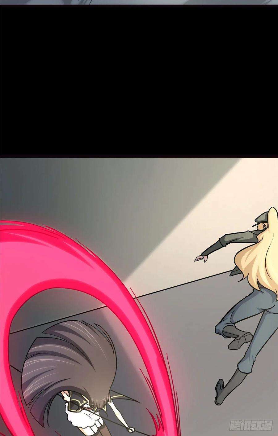 我的守护女友283