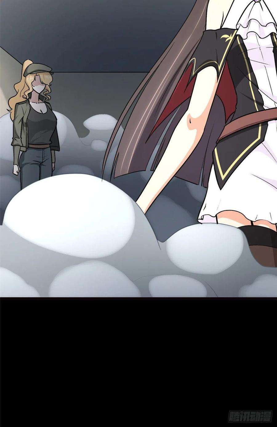 我的守护女友283