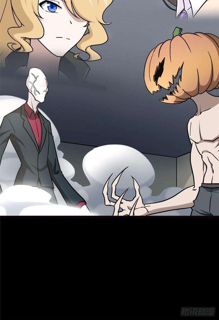 我的守护女友283