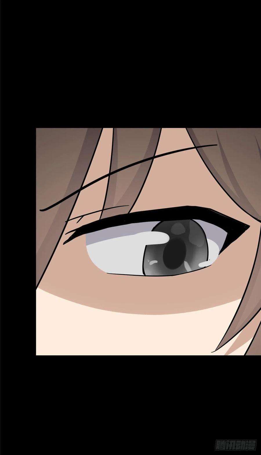 我的守护女友283