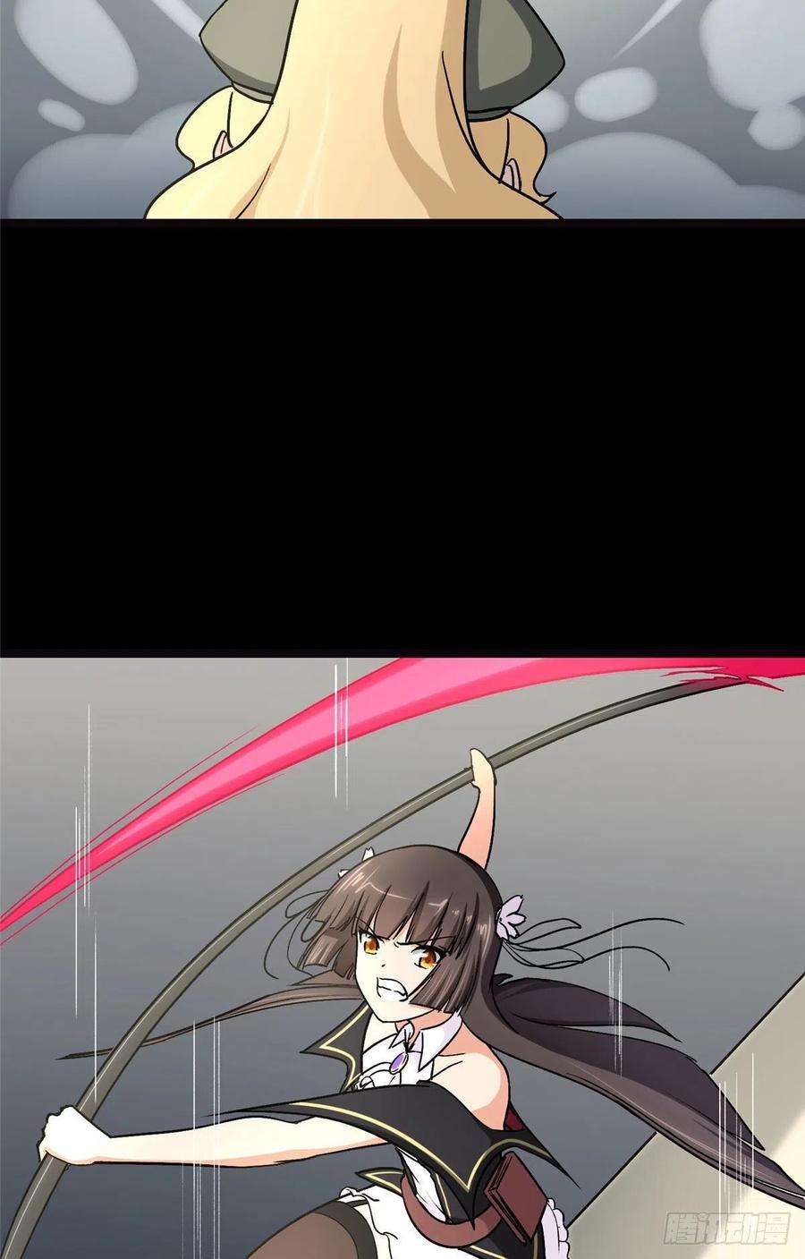 我的守护女友283