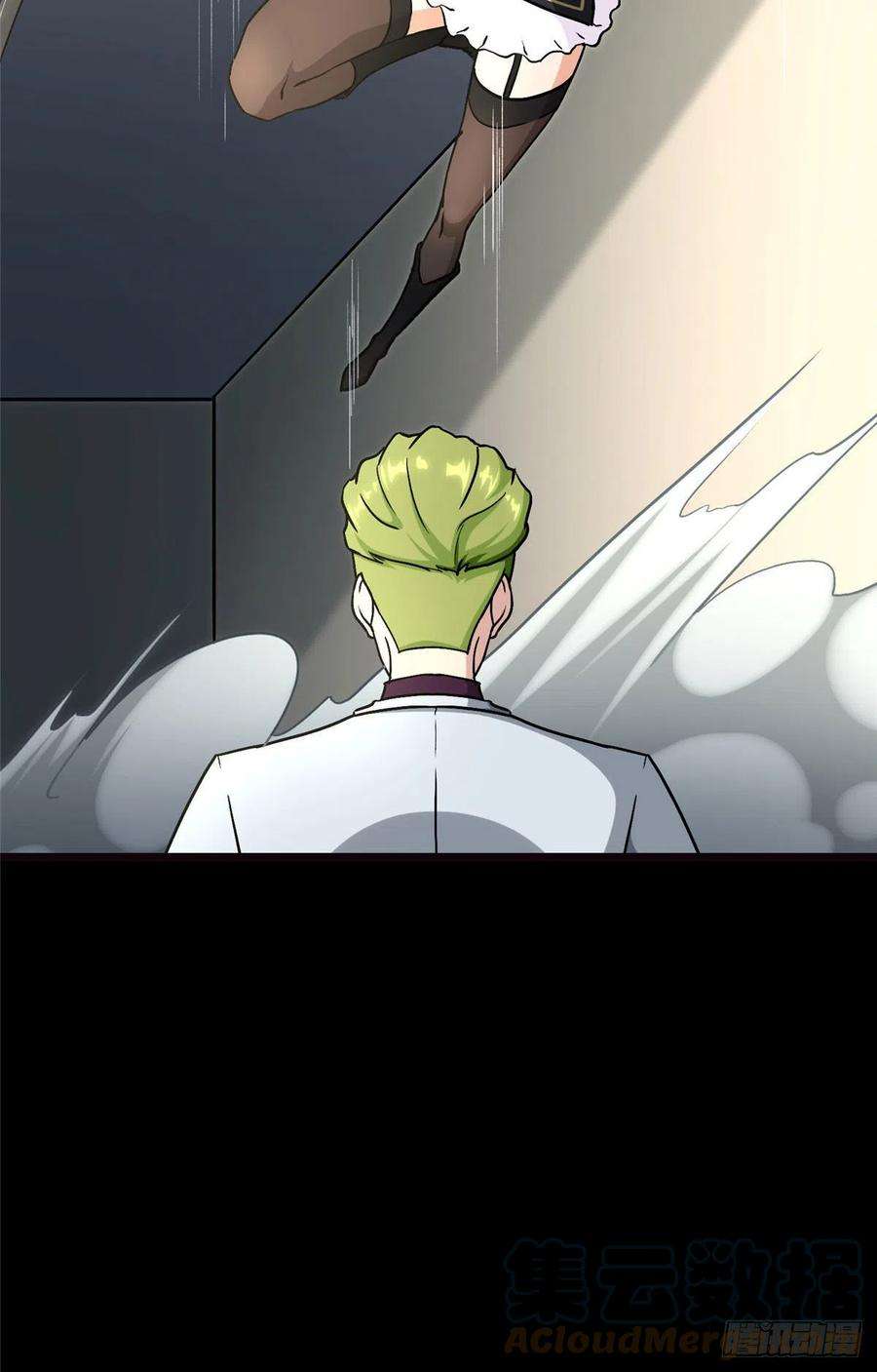 我的守护女友283