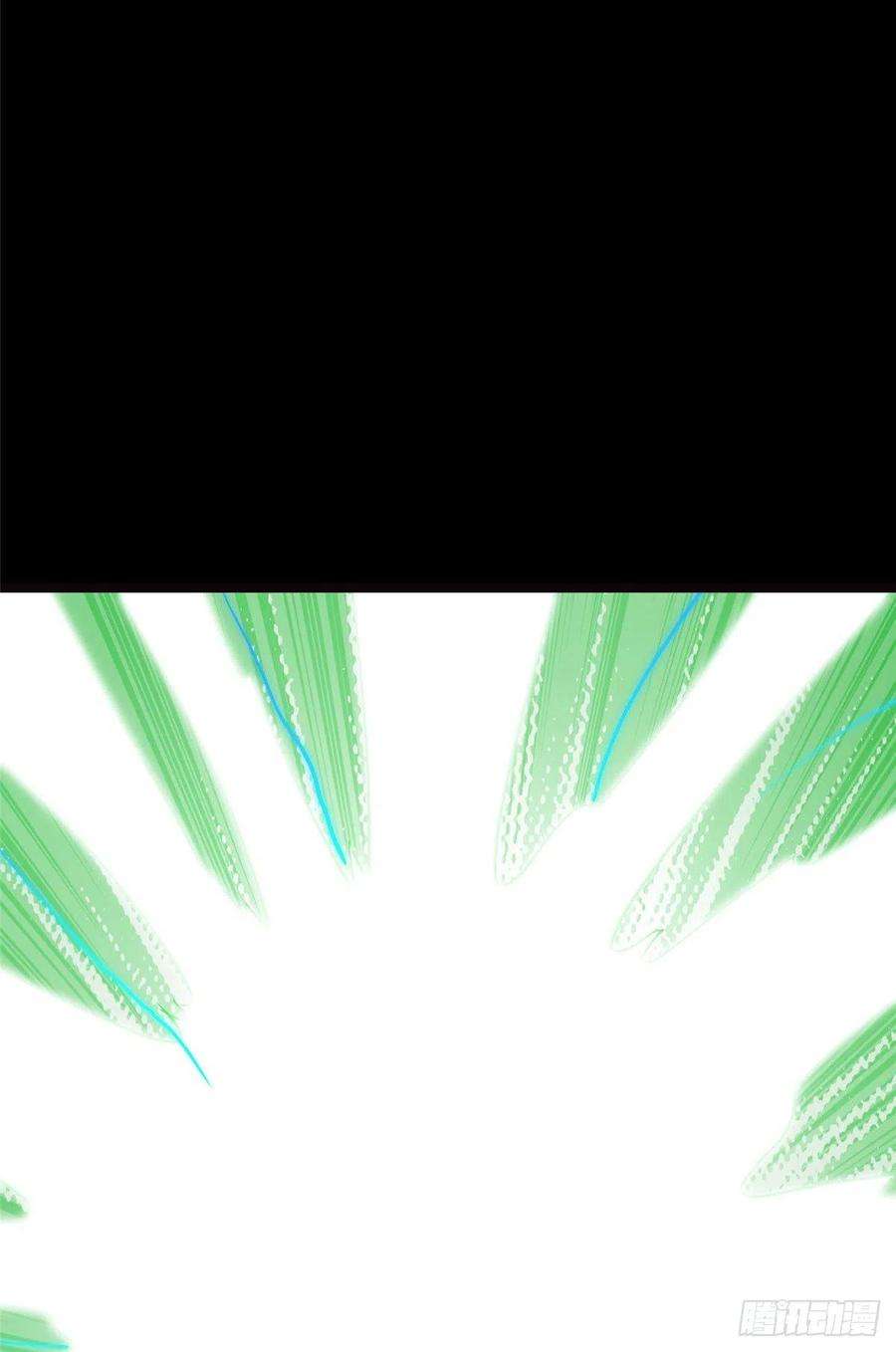 我的守护女友283