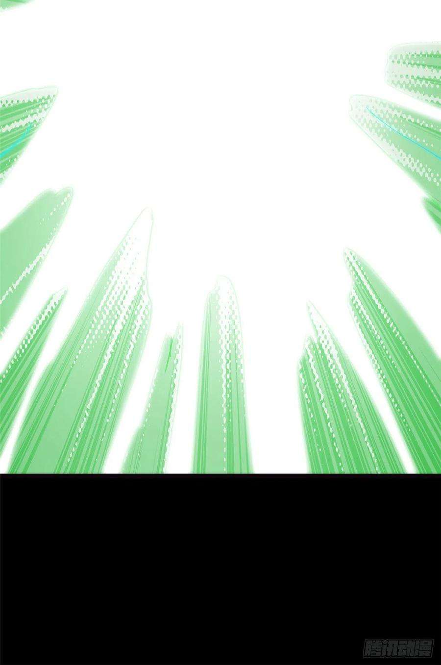 我的守护女友283