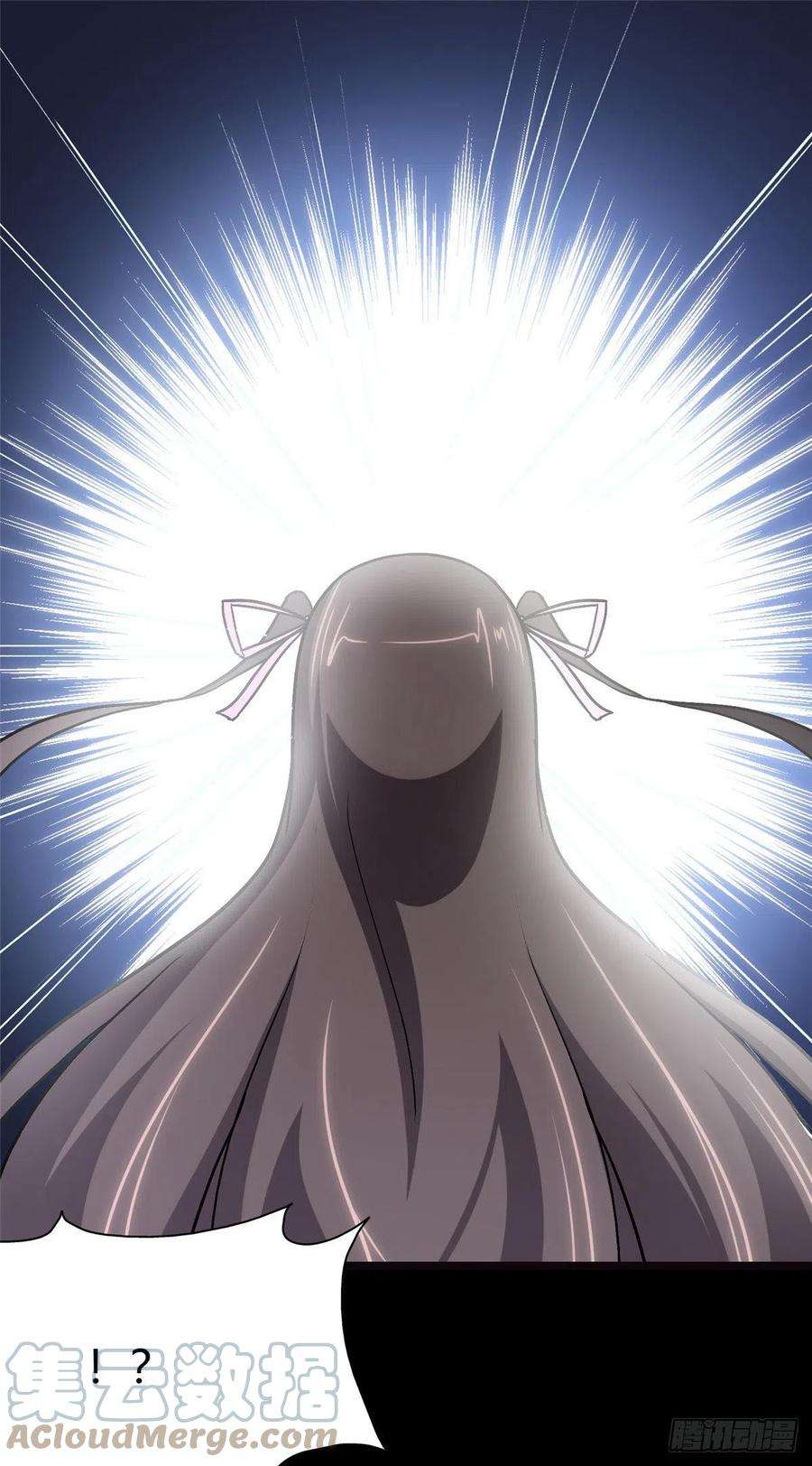 我的守护女友283