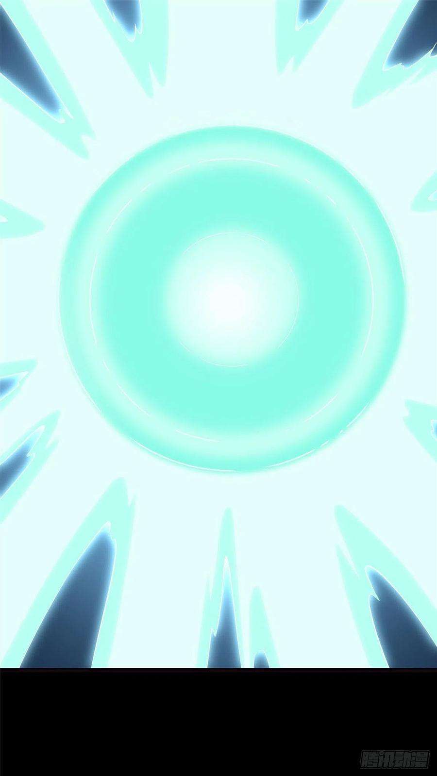 我的守护女友283