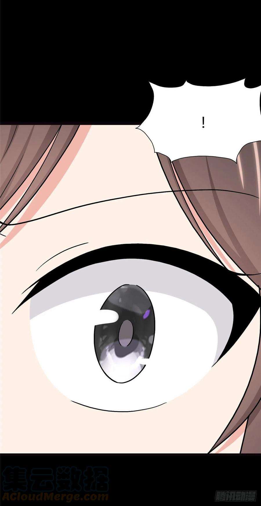 我的守护女友283