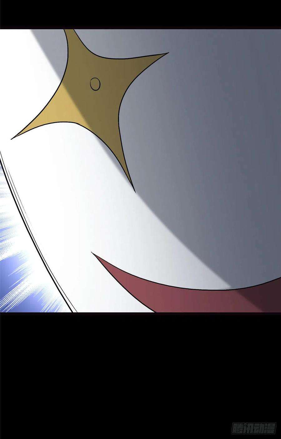 我的守护女友283