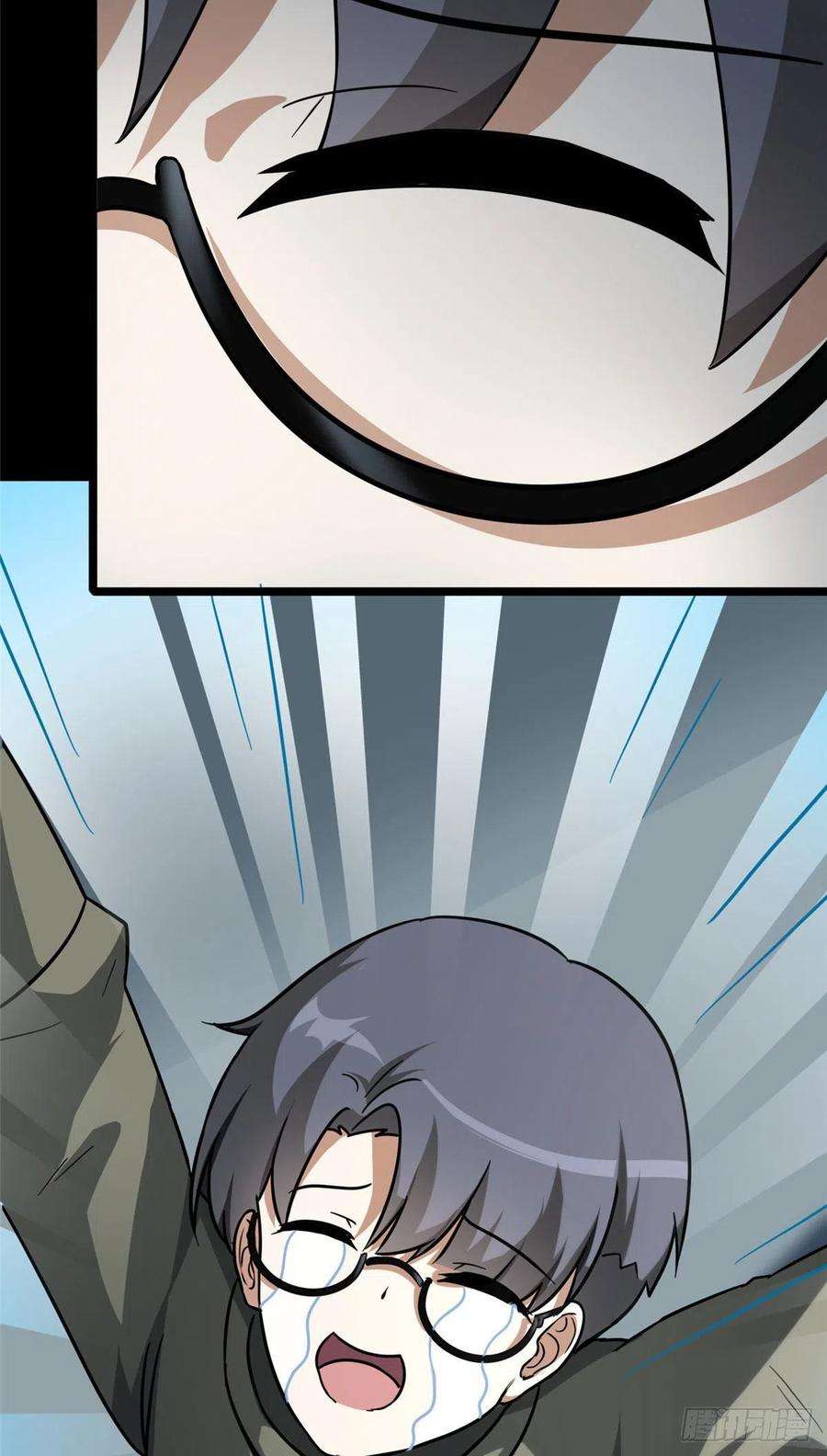 我的守护女友284