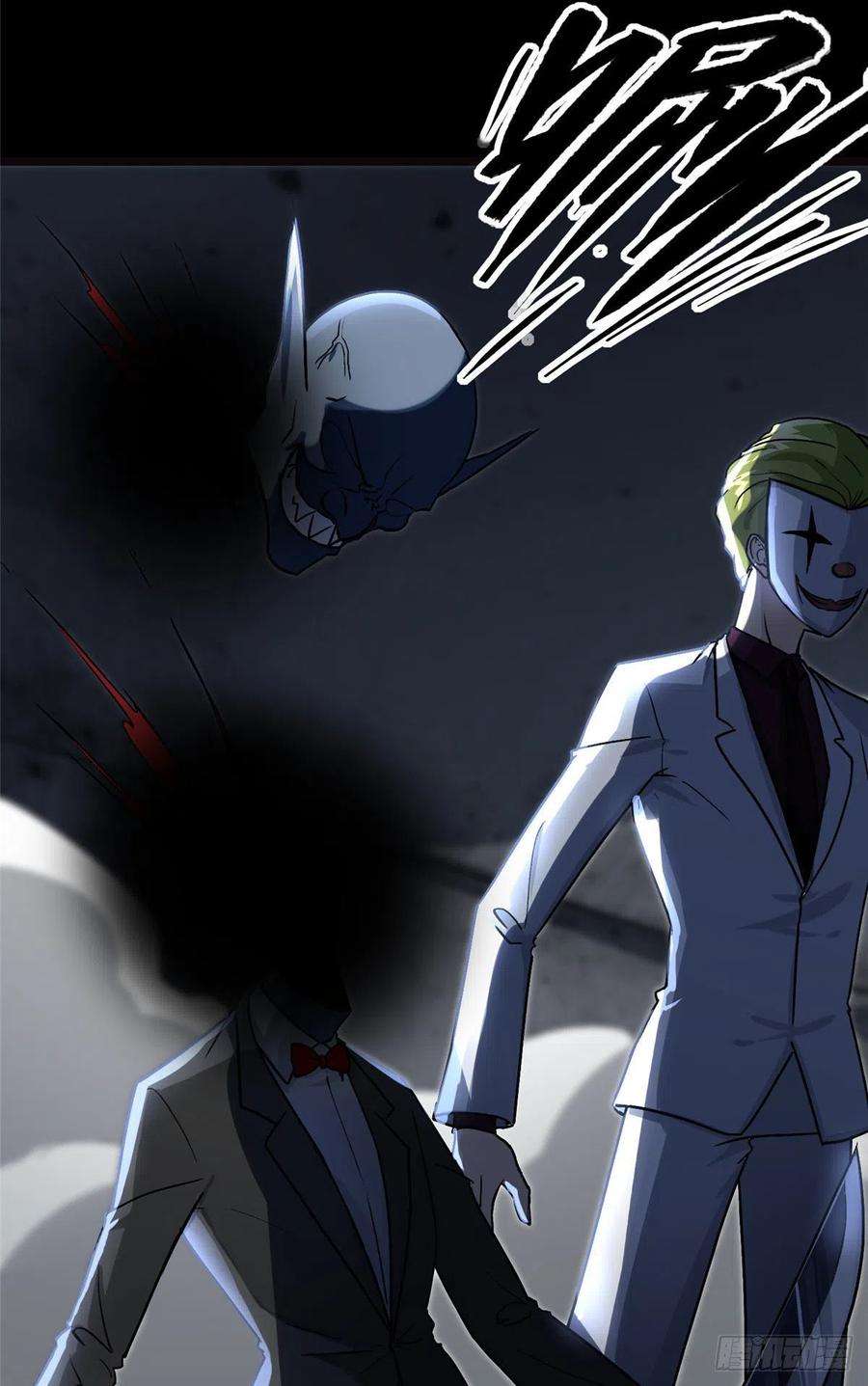 我的守护女友284