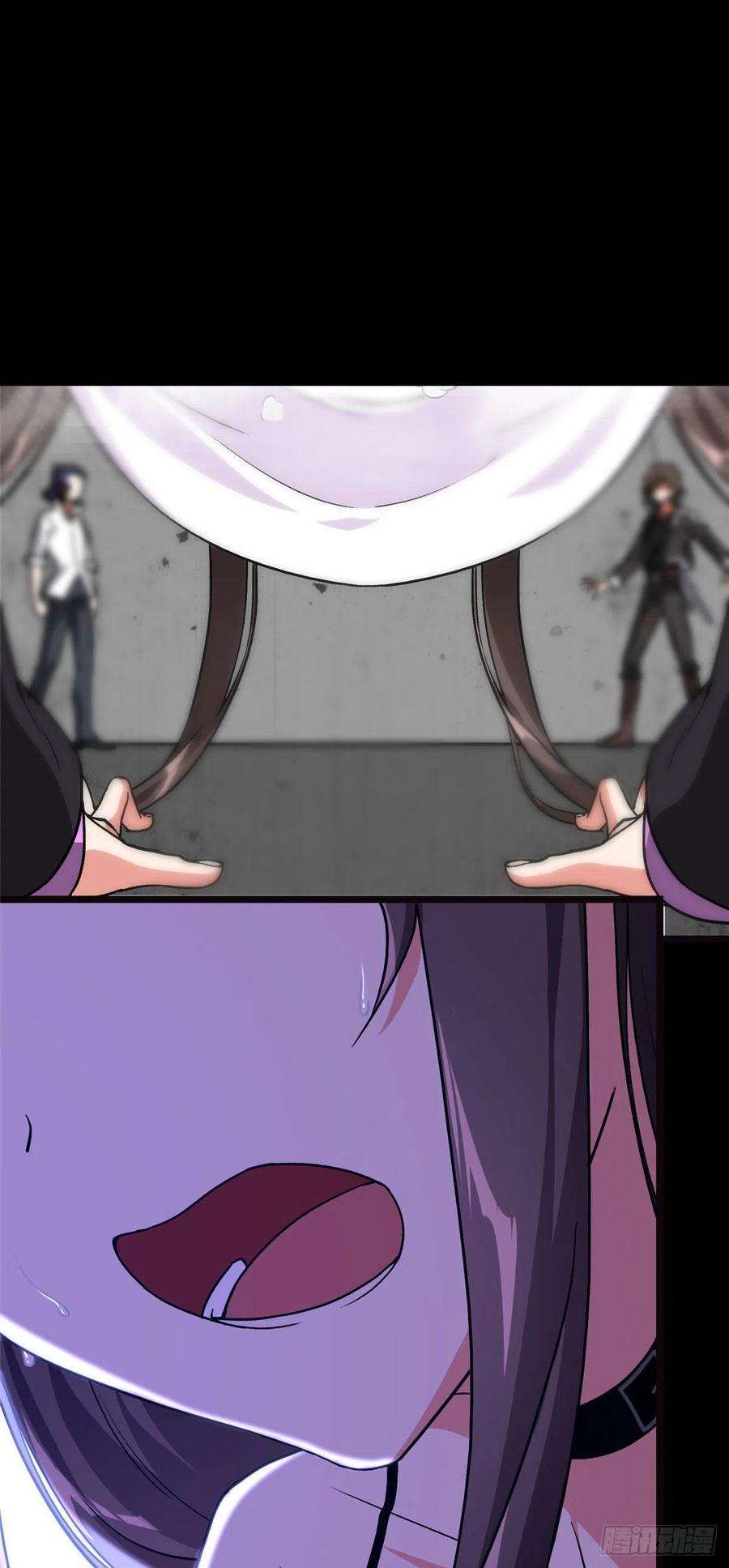 我的守护女友284