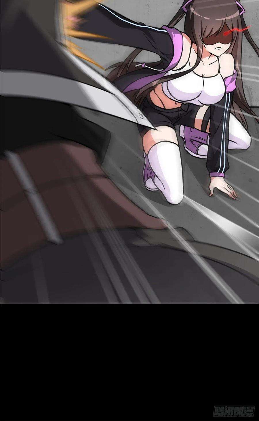 我的守护女友284