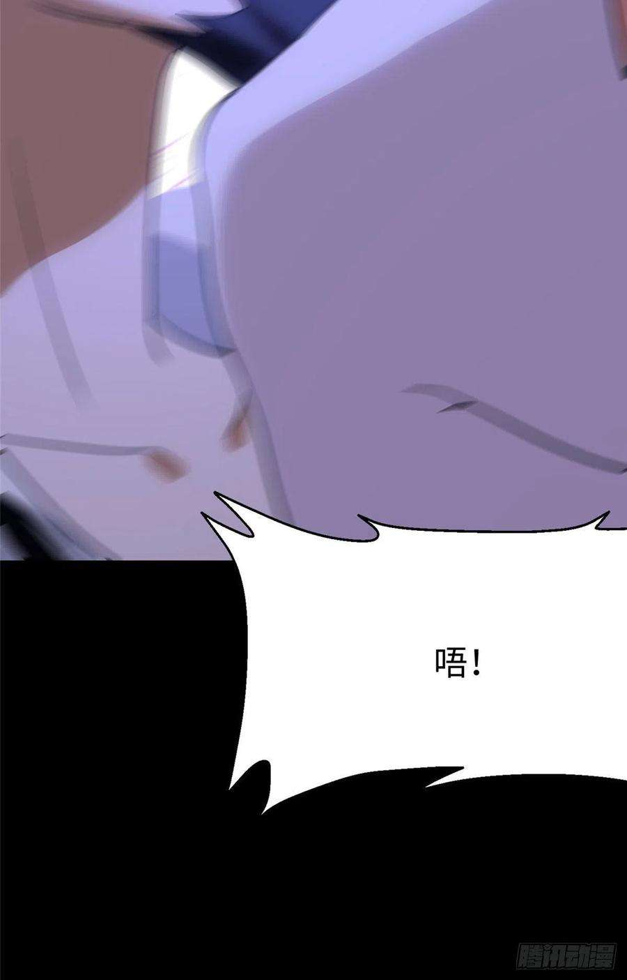 我的守护女友284