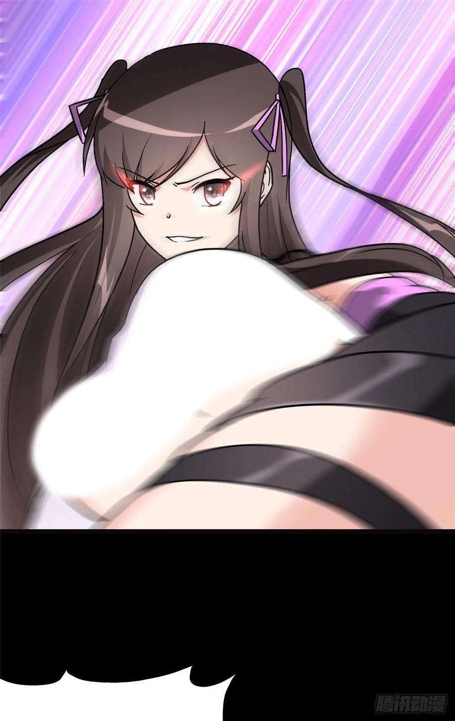 我的守护女友284