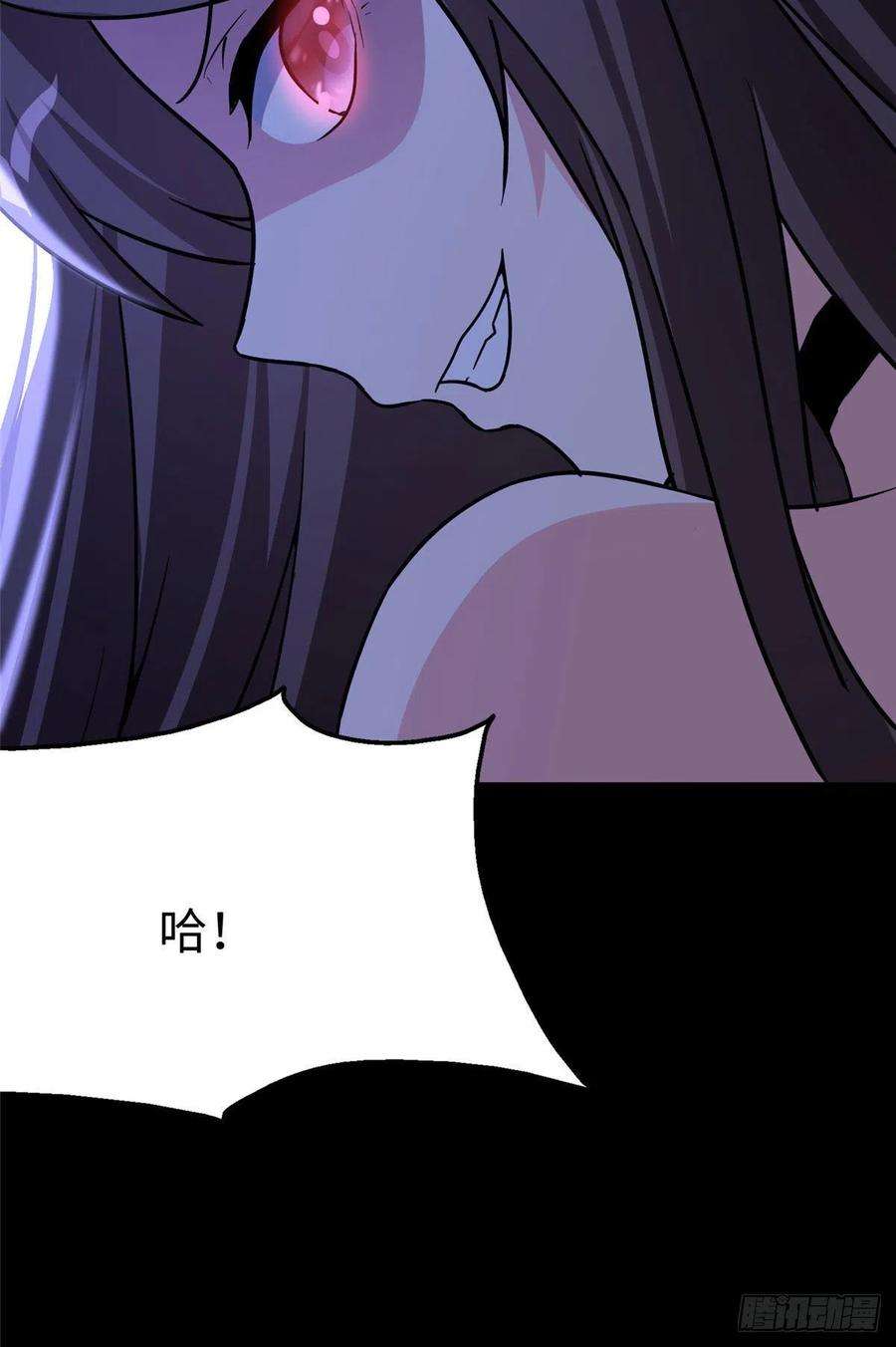 我的守护女友284