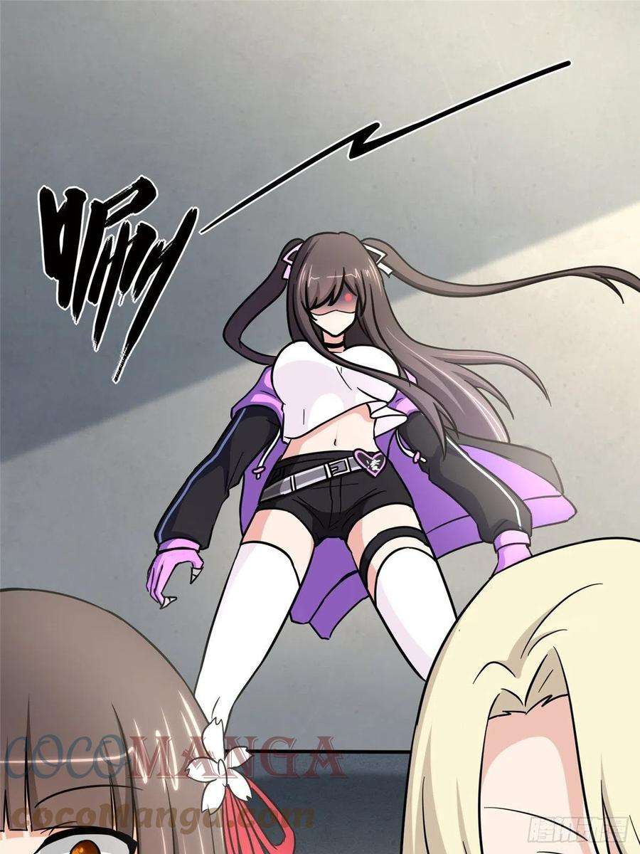 我的守护女友285