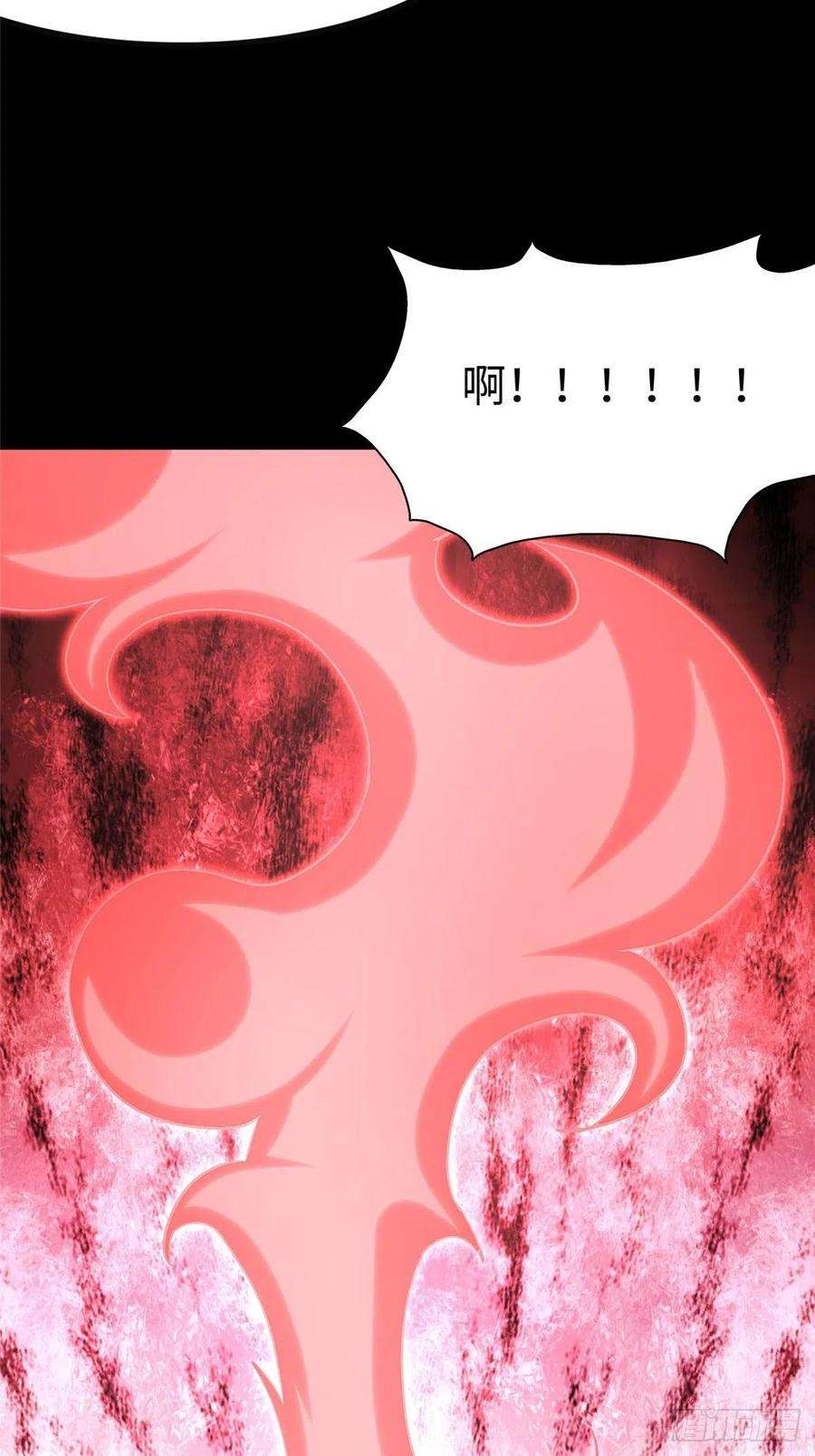 我的守护女友285