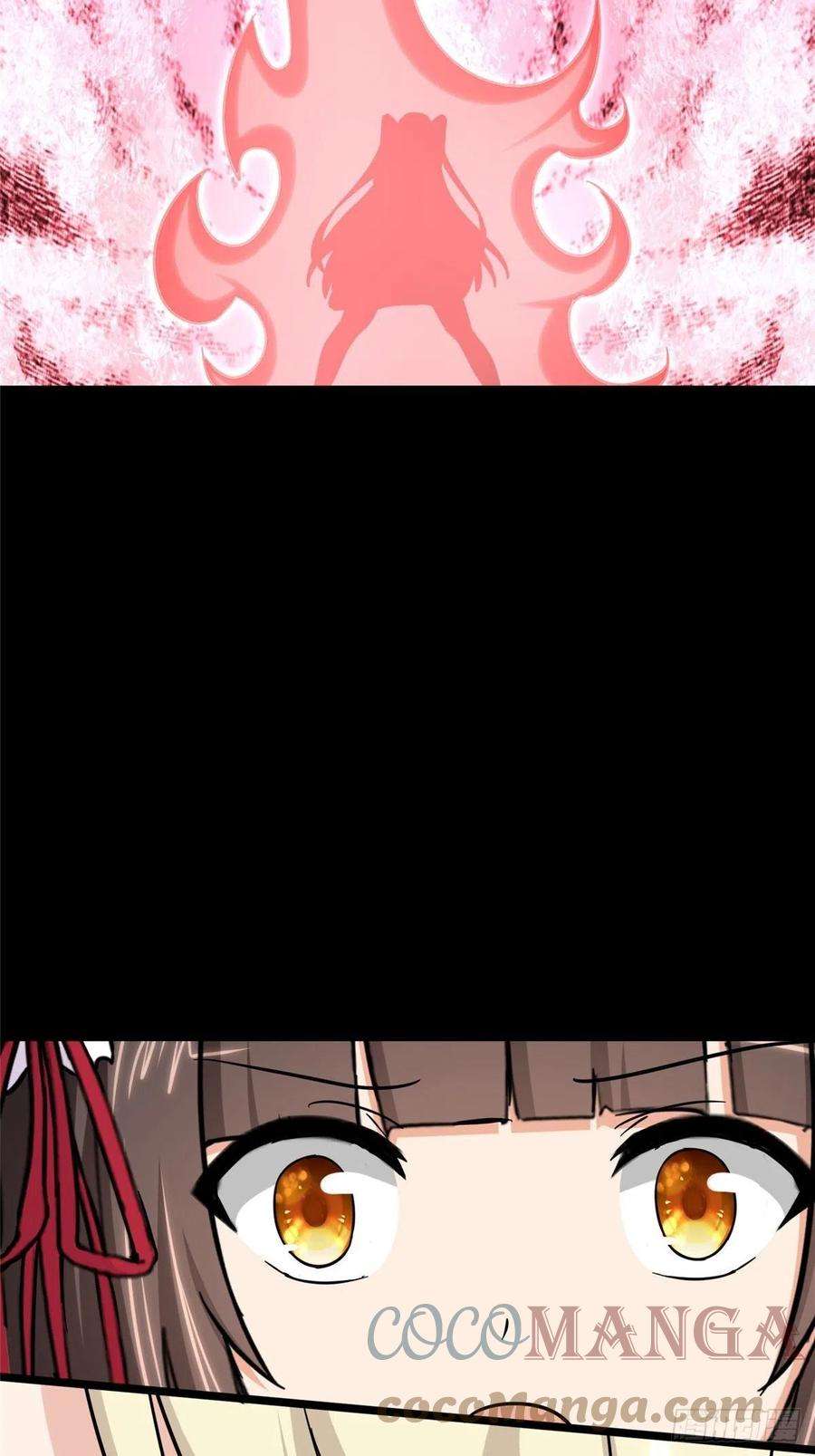 我的守护女友285