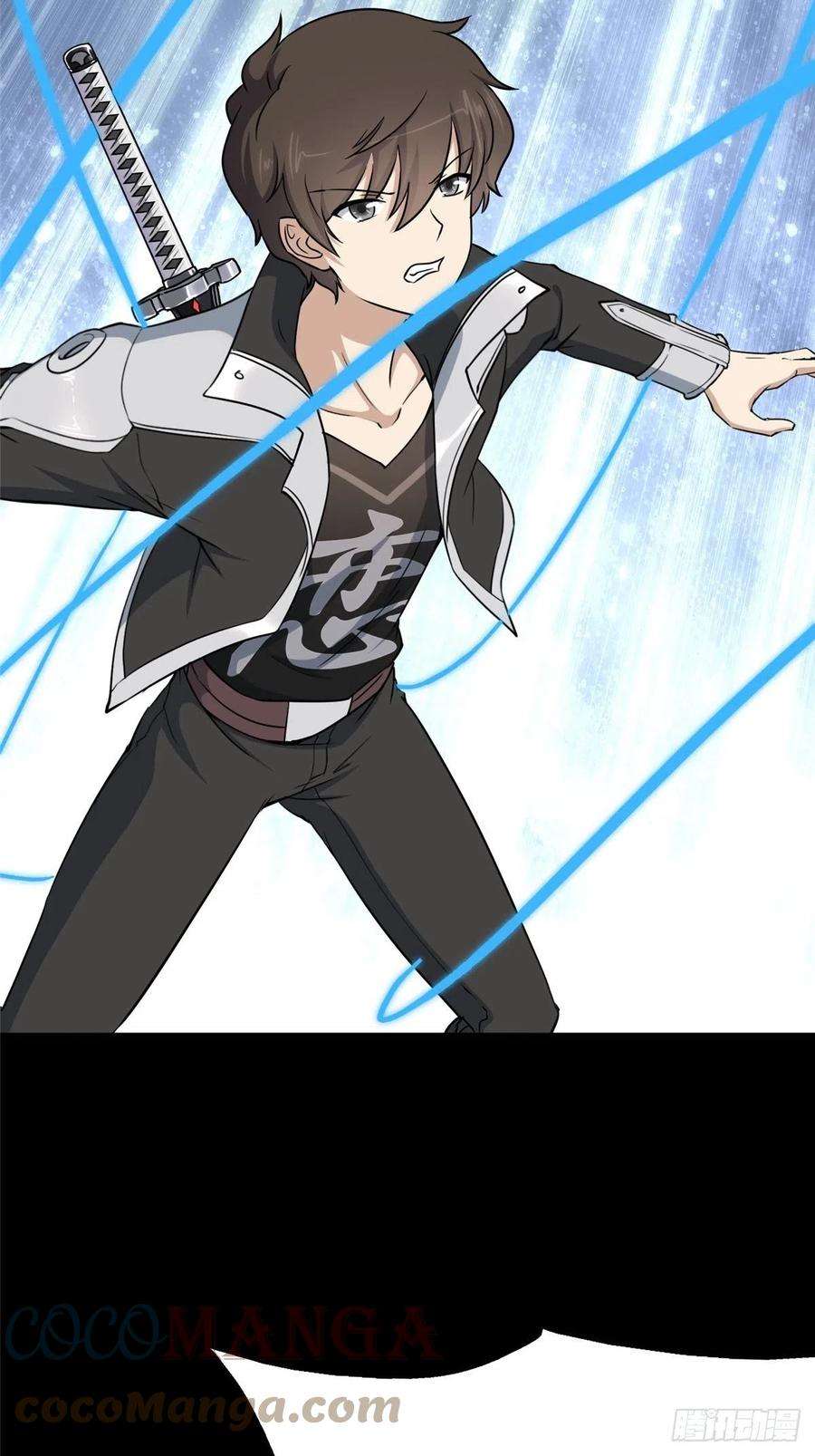 我的守护女友285