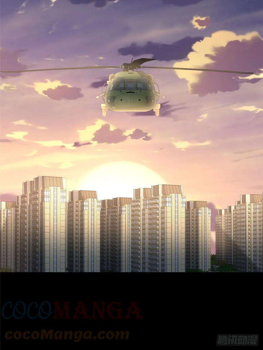 我的守护女友285