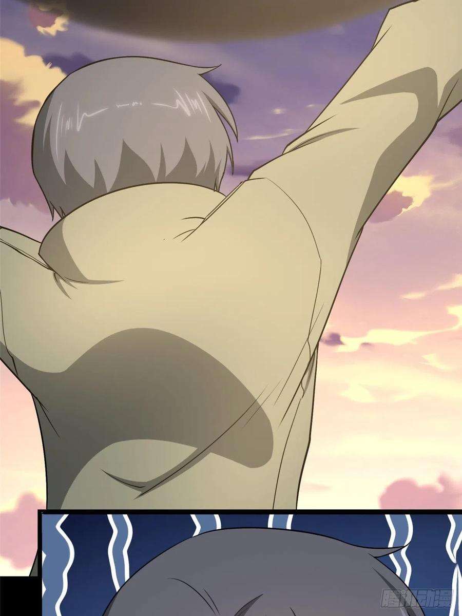 我的守护女友285