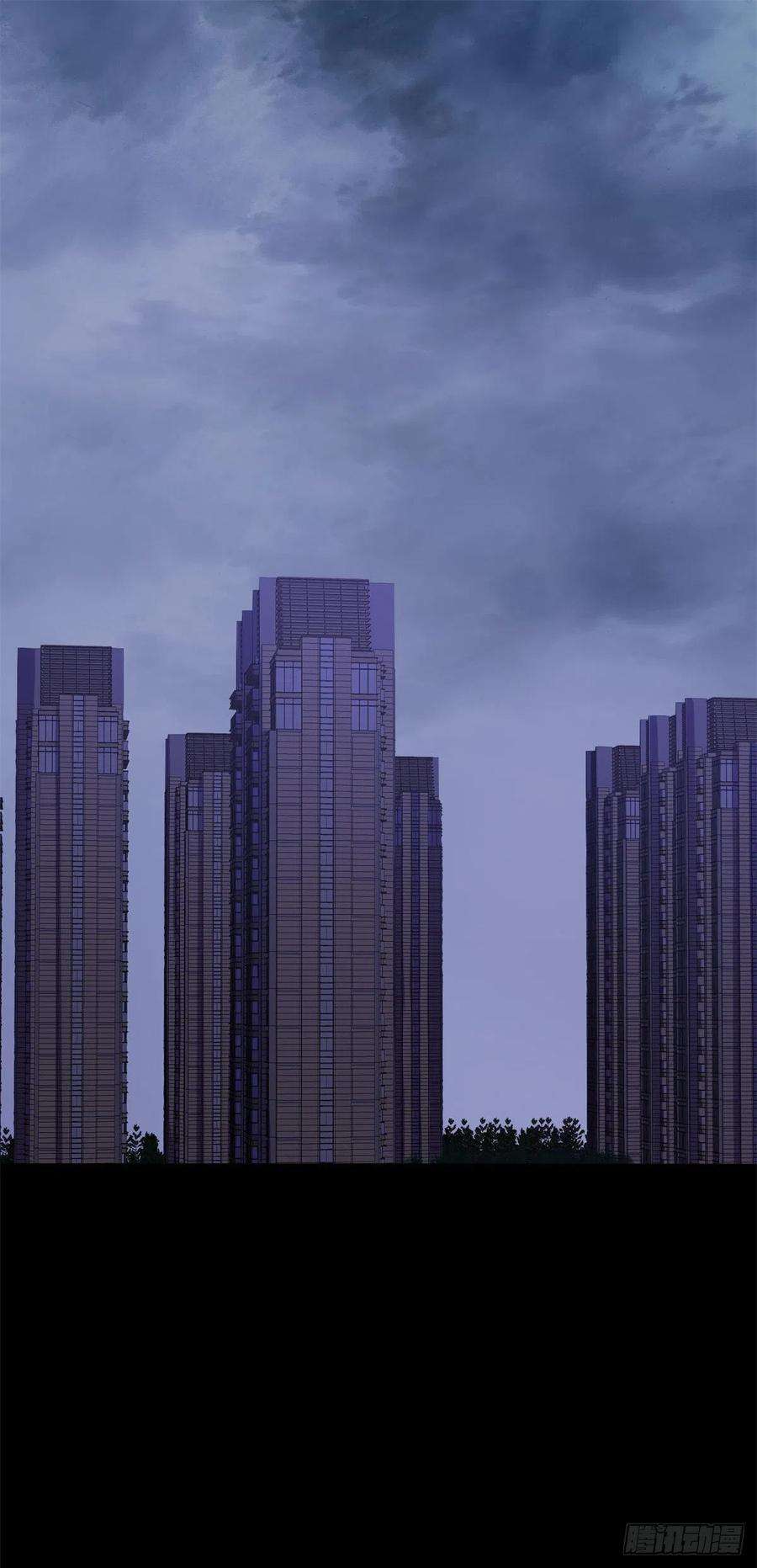 我的守护女友286