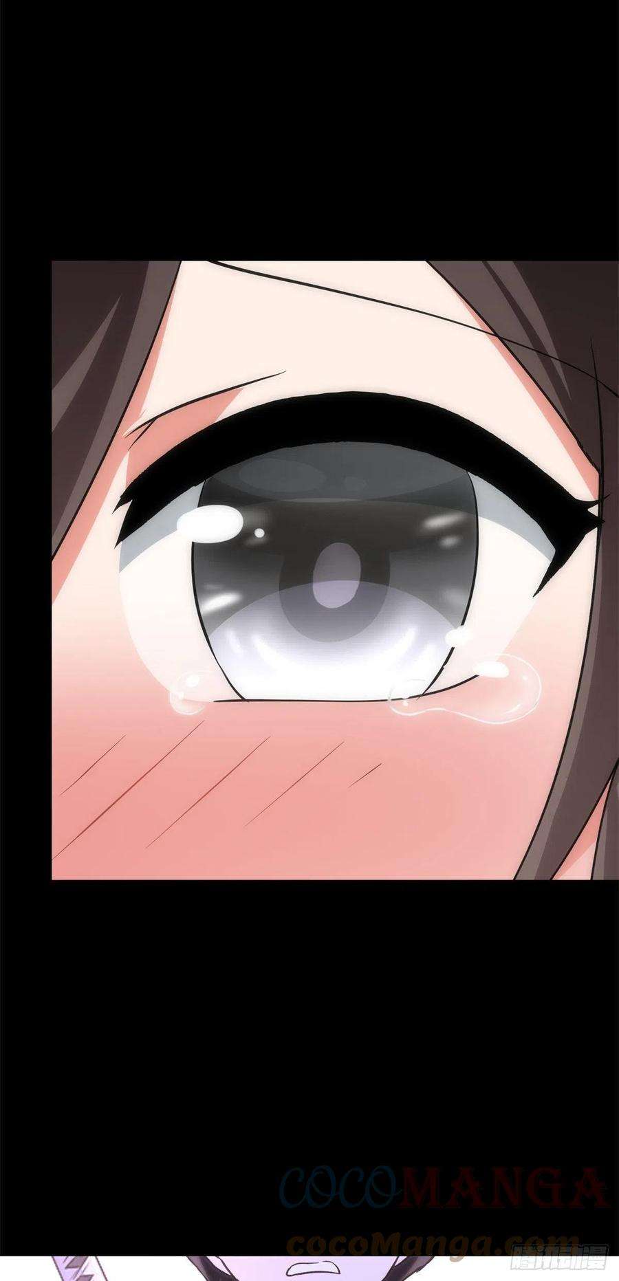 我的守护女友286