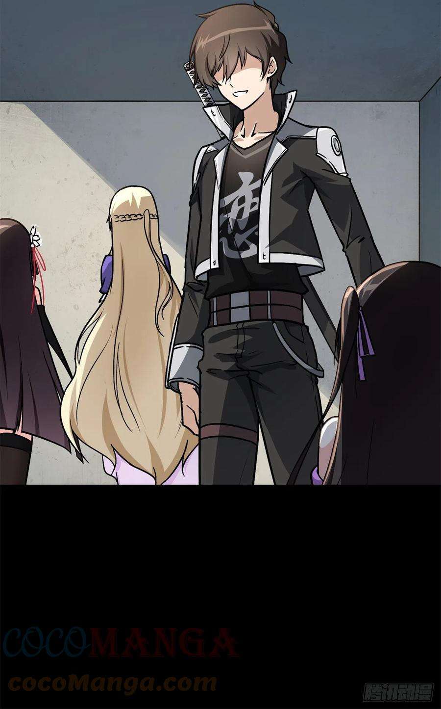 我的守护女友286