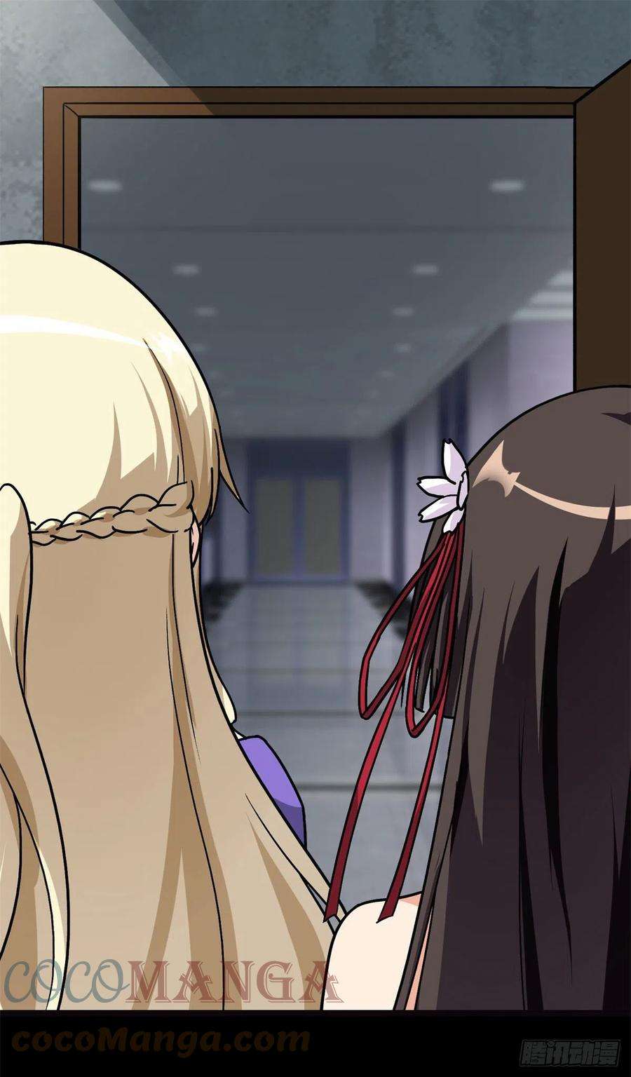 我的守护女友286