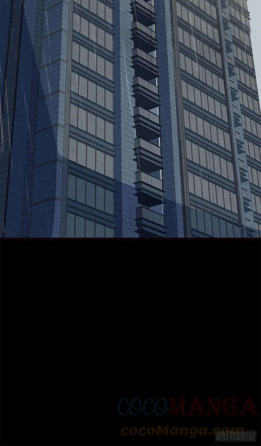 我的守护女友286