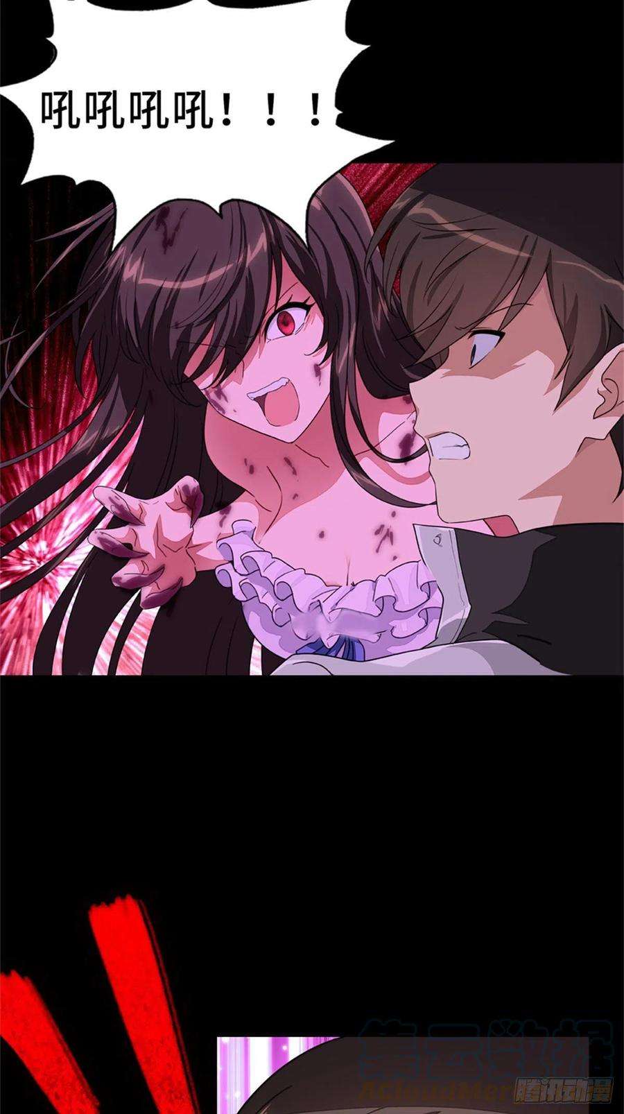 我的守护女友287