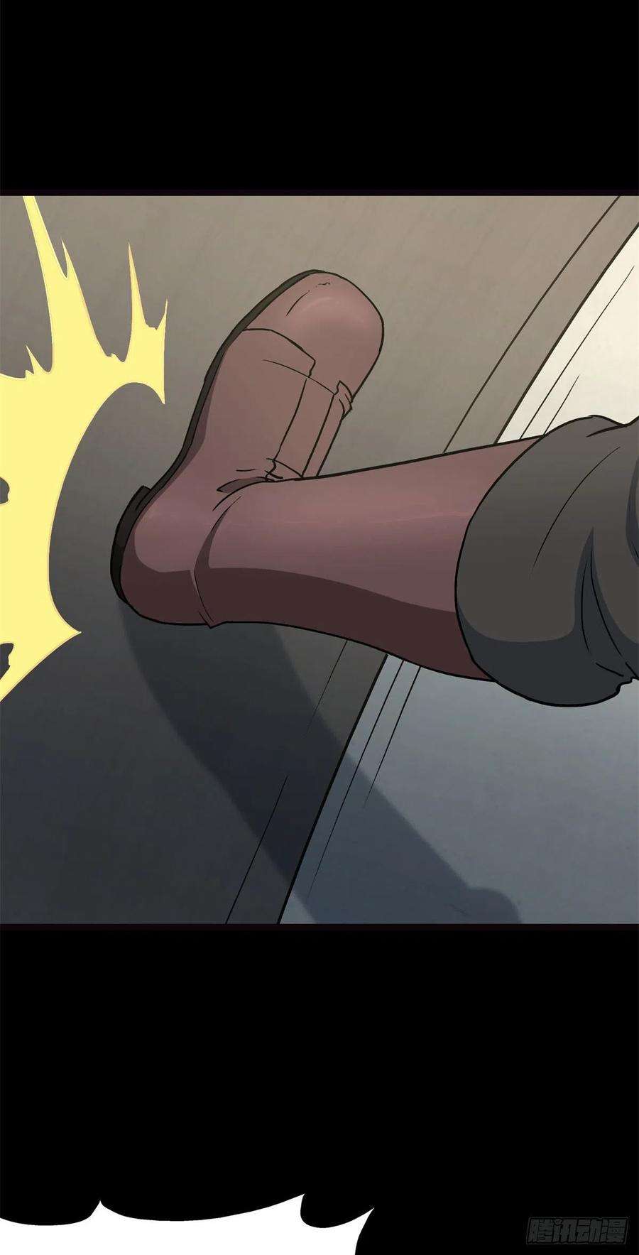 我的守护女友288