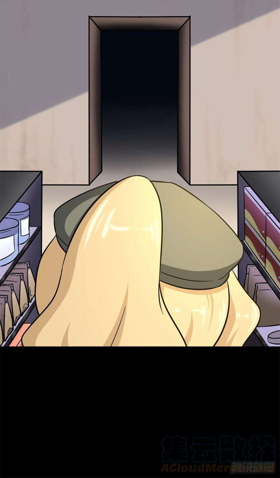 我的守护女友288