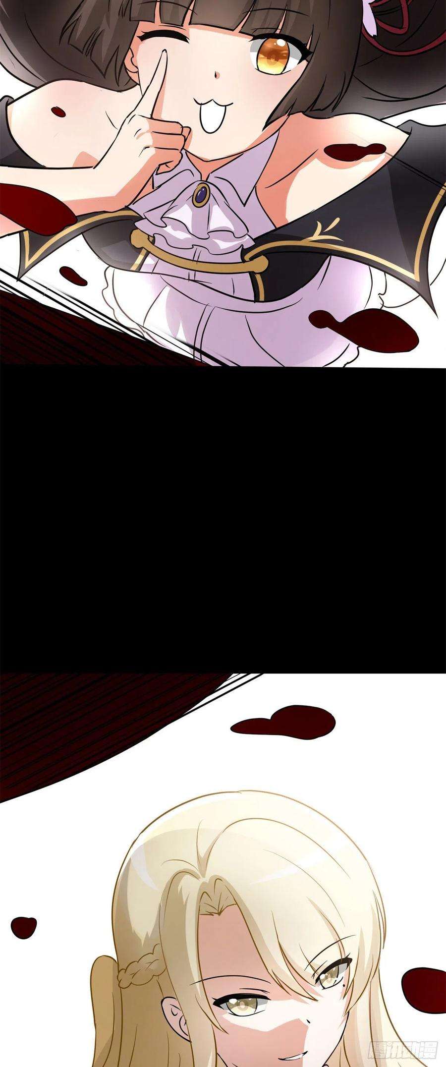 我的守护女友289