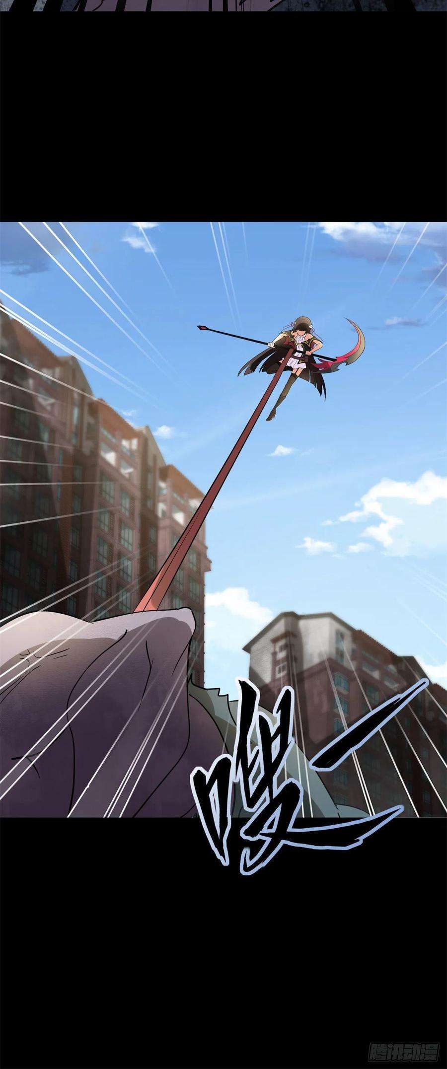 我的守护女友289