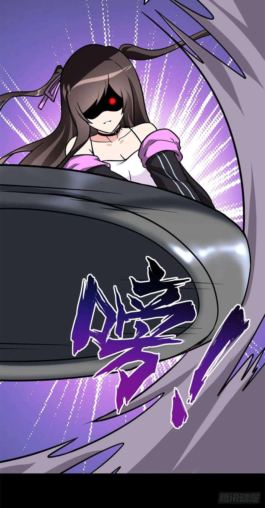 我的守护女友289