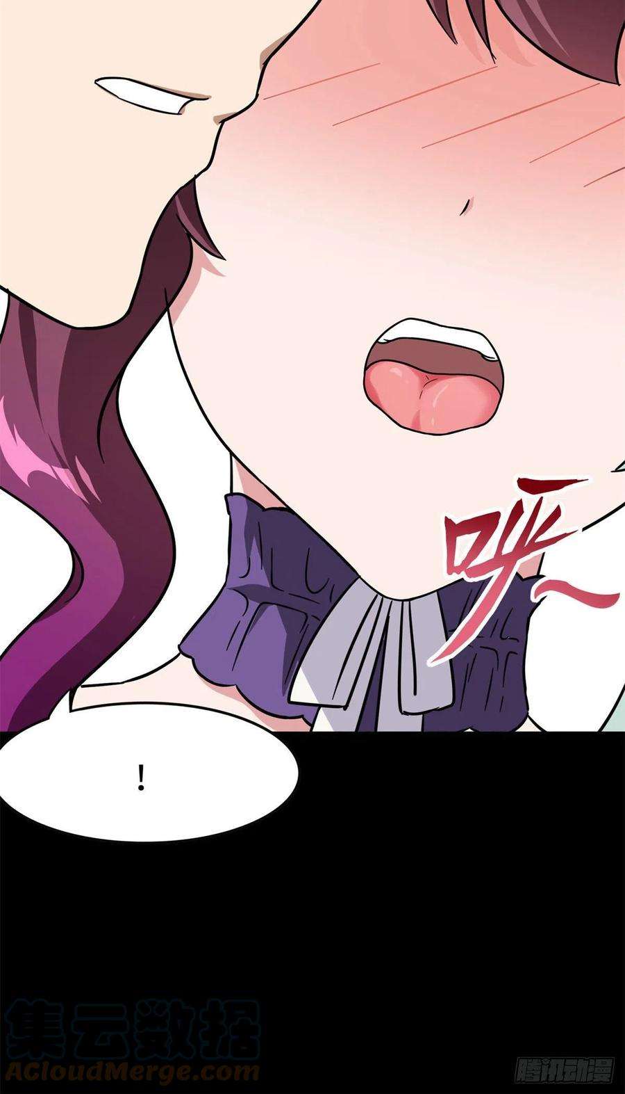 我的守护女友289