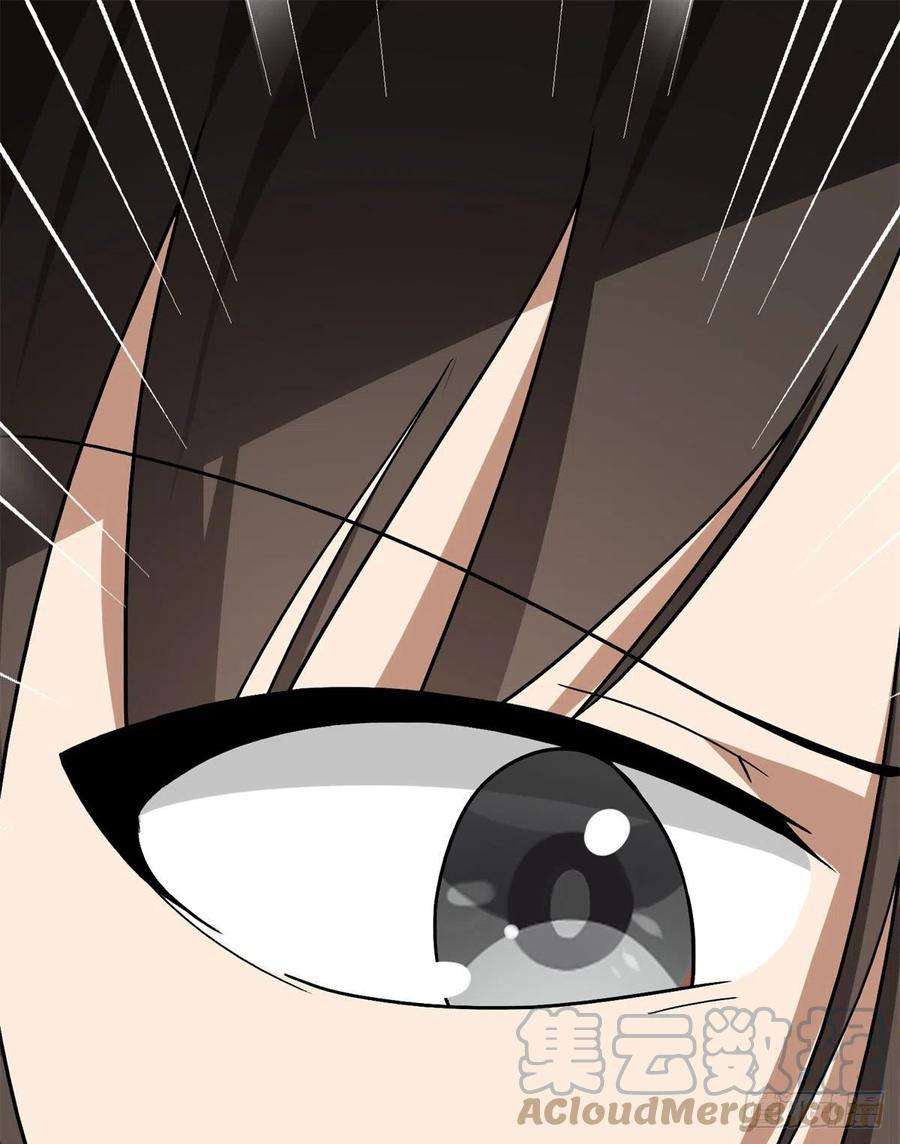 我的守护女友289