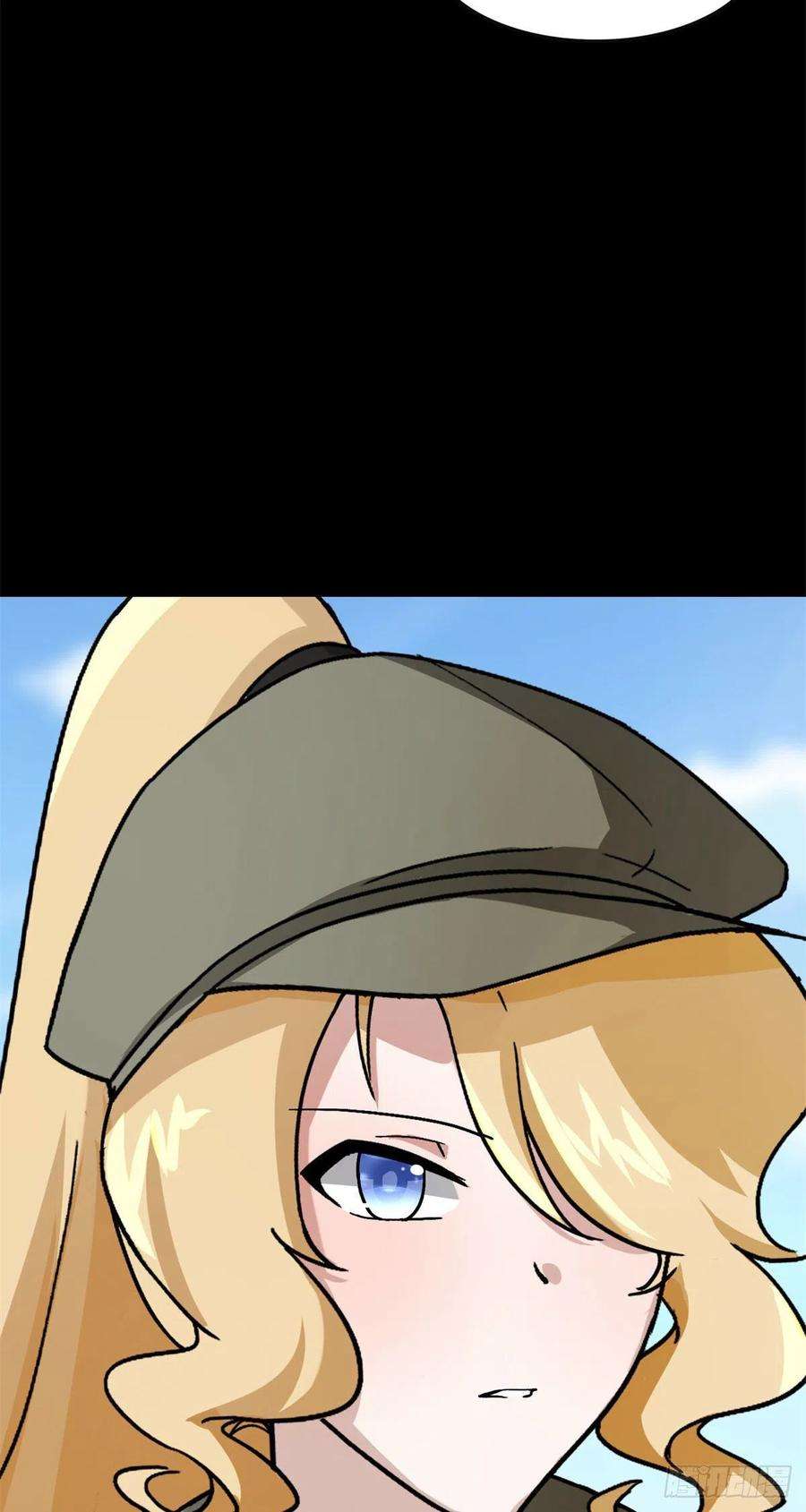 我的守护女友289